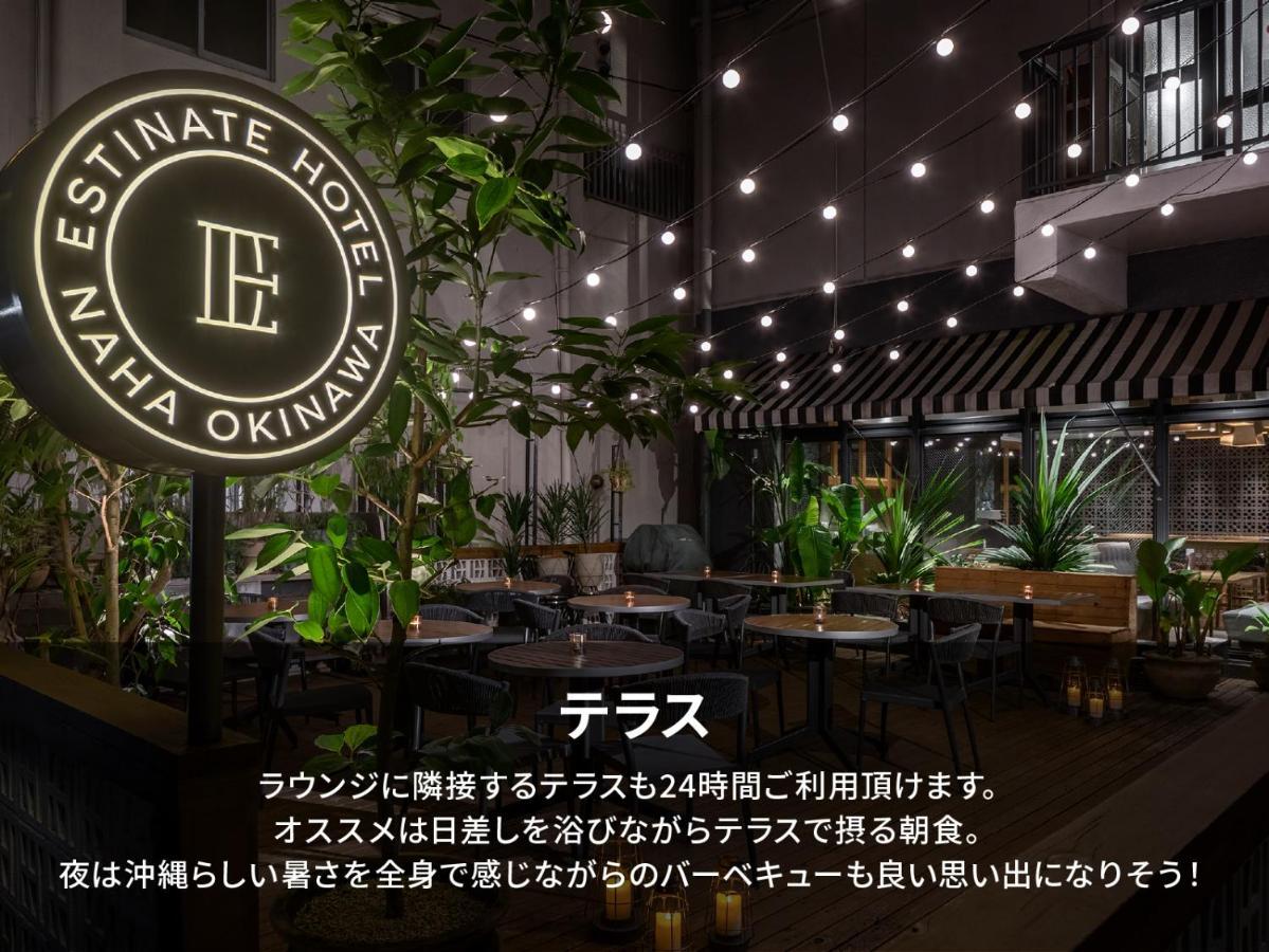 Estinate Hotel Naha Exterior photo